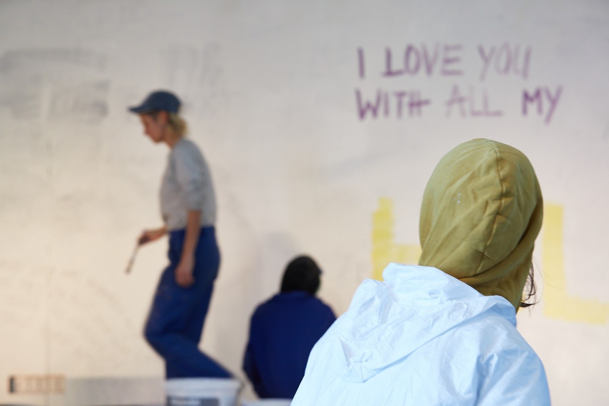 Image from Where is your partner